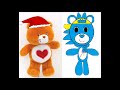 Closing To Care Bear Tiny Toons The Care A Lot Bowl 2017 VHS