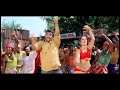 Naa Alludu Video Songs | Emperu Murgan Video Song | Jr.NTR, Shriya, Genelia | Sri Balaji Video