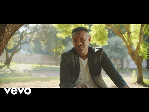 MLU - I Need to Know (feat. DJ Chase)