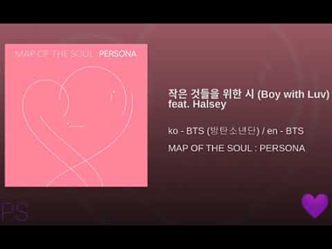 BTS ft. HALSEY - Boy With Luv | — | КИРИЛЛИЗАЦИЯ |— |ТРАНСКРИПЦИЯ