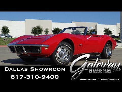 1968 Chevrolet Corvette (CC-1363902) for sale in O'Fallon, Illinois