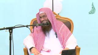 صورة شرح إفادة الأنام (63) | كتاب البيوع - باب اللقطة | الشيخ عبدالرحمن الودعان