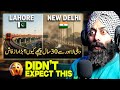 Lahore Vs Delhi Results Were UNBELIEVABLE PunjabiReel TV