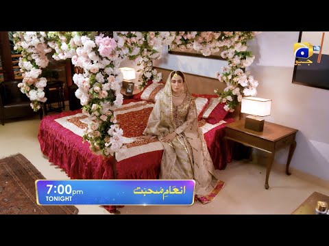 Inaam-e-Mohabbat Ep 48 Promo | Sidra Niazi | Haroon Shahid | Tonight at 7:00 PM only on Har Pal Geo