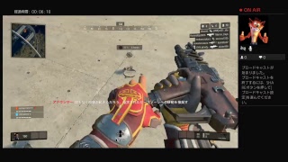 ゲーム配信