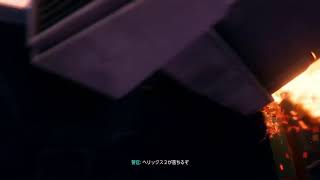 【PS4版買えたらPS5に移行ww】　Marvel's Spider-Man: Miles Morales まったり実況　PART1