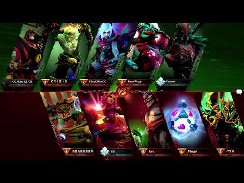 [EN] PSG.LGD vs OG BO2 - The International 2018 Group Stage Day 1