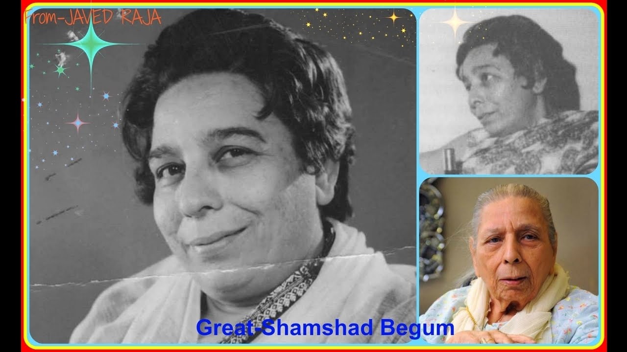 Hum Dil Apna Tadapayein Kyon Lyrics | Manchala | Shamshad Begum | Chitragupt