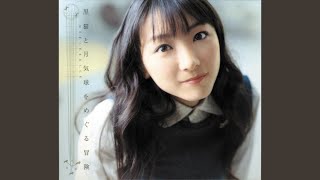 Download lagu Love Destiny (Album Mix) mp3 Download lagu Love Destiny (Album Mix) mp3