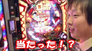 パチンコ最新台　ロボゲイシャ　グランド麗都