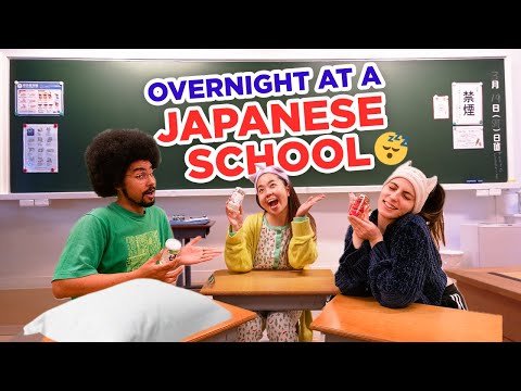 現實生活中的日本學校--就像卡通片中一樣？ (Japanese School In Real Life - Just like an ANIME?!)