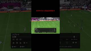 もうやってられん、、、 #easports #fc24