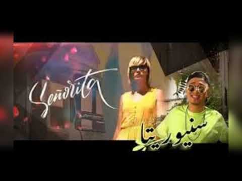 Dj Adel _ Faycel Sghir - Siniorita - mp3