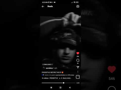 Savv33 - Freestyle 🔥