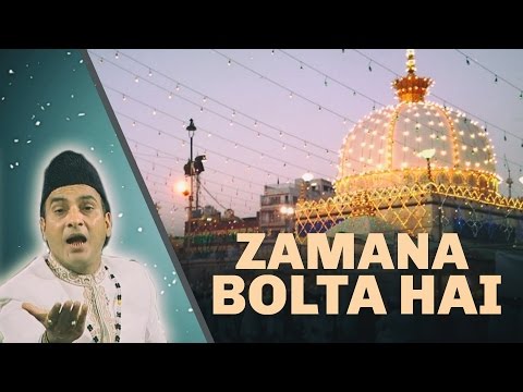 download lagu mp3 mp4 Indian Qawwali Video, download lagu Indian Qawwali Video gratis, unduh video klip Indian Qawwali Video