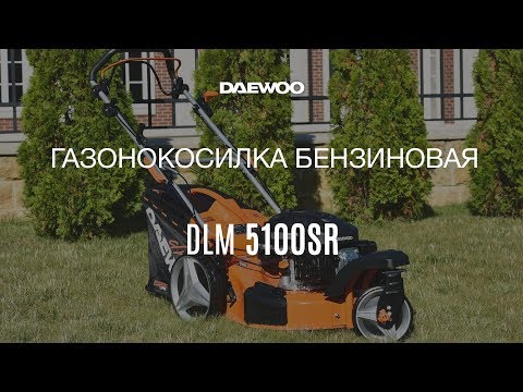 Миниатюра изображения товара Газонокосилка бензиновая Daewoo Power DLM 5100SR