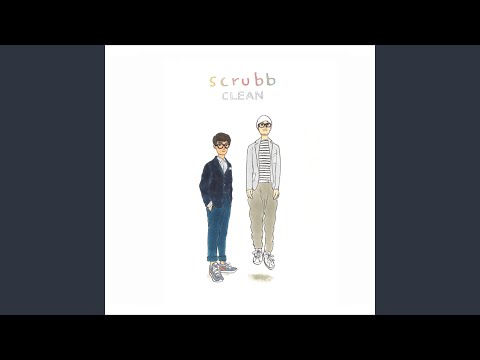 ฟ้า – Scrubb