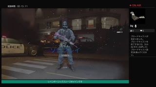 R6S 　　テロハントクレイモアで遊んでみた。