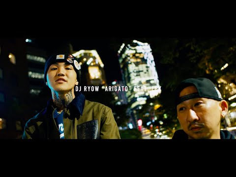 Video thumbnail for ARIGATO