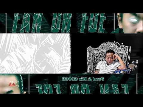 Fan Or Foe -Jouk Jack ,Prod & Mix-Glock (The DownTown Scream Music Presents)
