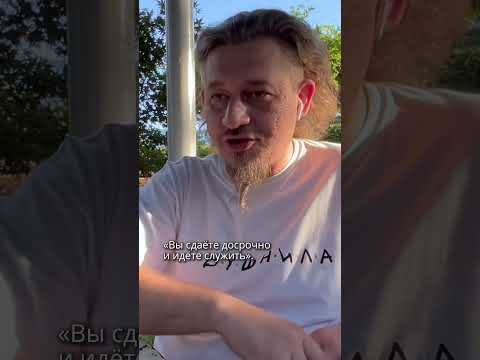 Студентов очень быстро отправляли в армейку