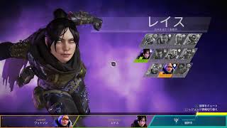 エーペックス練習　寝起き　ランク回します