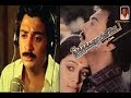 Theertha Karaiyenilea Suspence Family Super Hit Tamil Movies Mohan Rupini Janagaraj Senthil