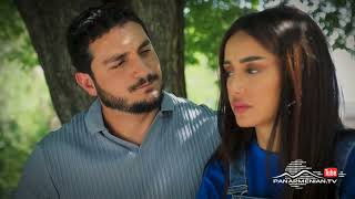 Մարիա, Սերիա 198 / Maria