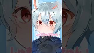 16歳ショタボが【らぶきゅん♡うぉんてっど/きゅるりんってしてみて 様】#らぶきゅんうぉんてっど #きゅるりんってしてみて 様 #歌ってみた #ショタボ