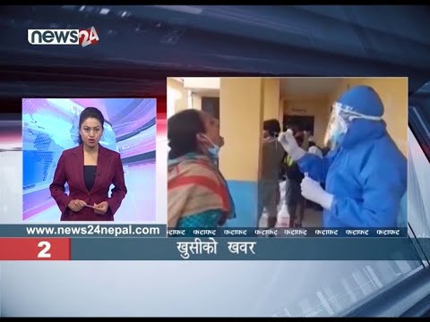 MORNING NEWS FATAFAT - NEWS24 TV