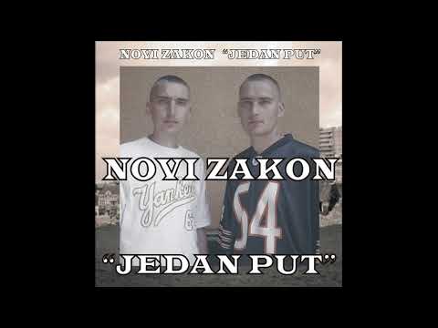 Novi Zakon - Jedan put (Jedan put album 2017.)