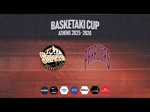 Basketaki Cup - Σοποτό Veterans Vs Paraliers (01/10/2025)