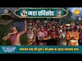 गोवर्धन पर्वत की पूजा श्री कृष्ण ने उठ