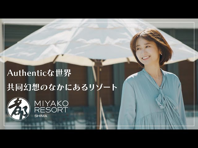 YouTube動画