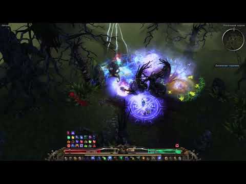 Ravager of souls, ultimate, 2.33 devil wind