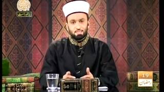 Mohabbatte Mustafa ﷺ | Episode 16 | Pir Saqib Shaami Sahib | ARY QTV 2012