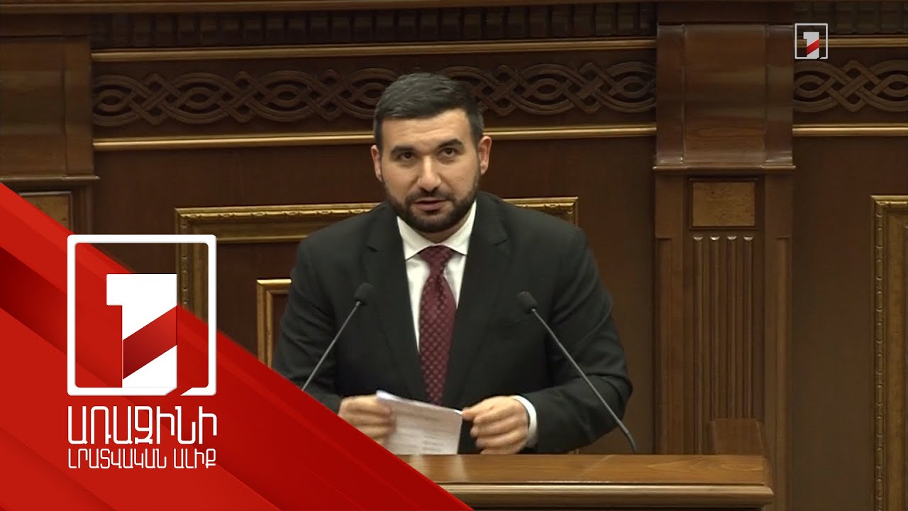 Ռոբերտ Քոչարյանը հայր Ալիևի տված երաշխավորագիրը մինչև հիմա արդարացնում է. Վահագն Ալեքսանյան