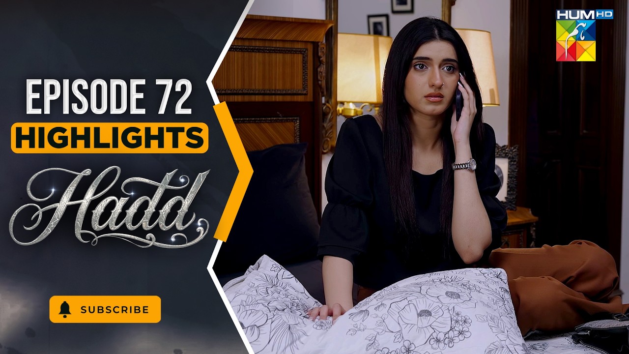 Hadd Episode 72 - Highlight -  [ Nabeel Zuberi, Minsa Malik & Arsalan Asad Butt ] HUMTV