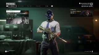 Payday3　プレイ動画(無言配信！)