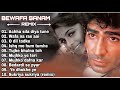 Bewafa Sanam Remix Audio Jukebox Top 10 Song Achha Sila Diya Wafa Na Ras Aai O Dil Dod Ke Best Of