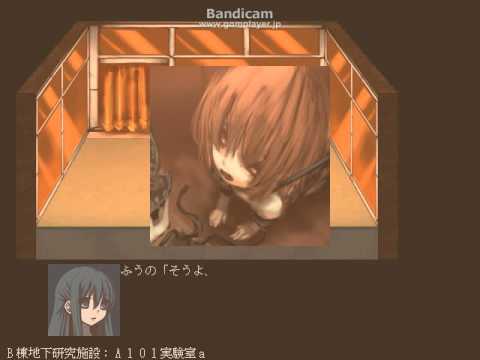 (Ryona ACT Game)異形の箱庭demo4
