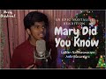 Lydian Nadhaswaram Mary Did You Know Ft Amirthavarshini