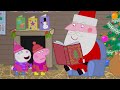 Peppa S Christmas Eve Adventure Peppa Pig Full Episodes