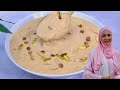 10 Minutes Kheer in Pressure Cooker with English and Arabic Subtitles