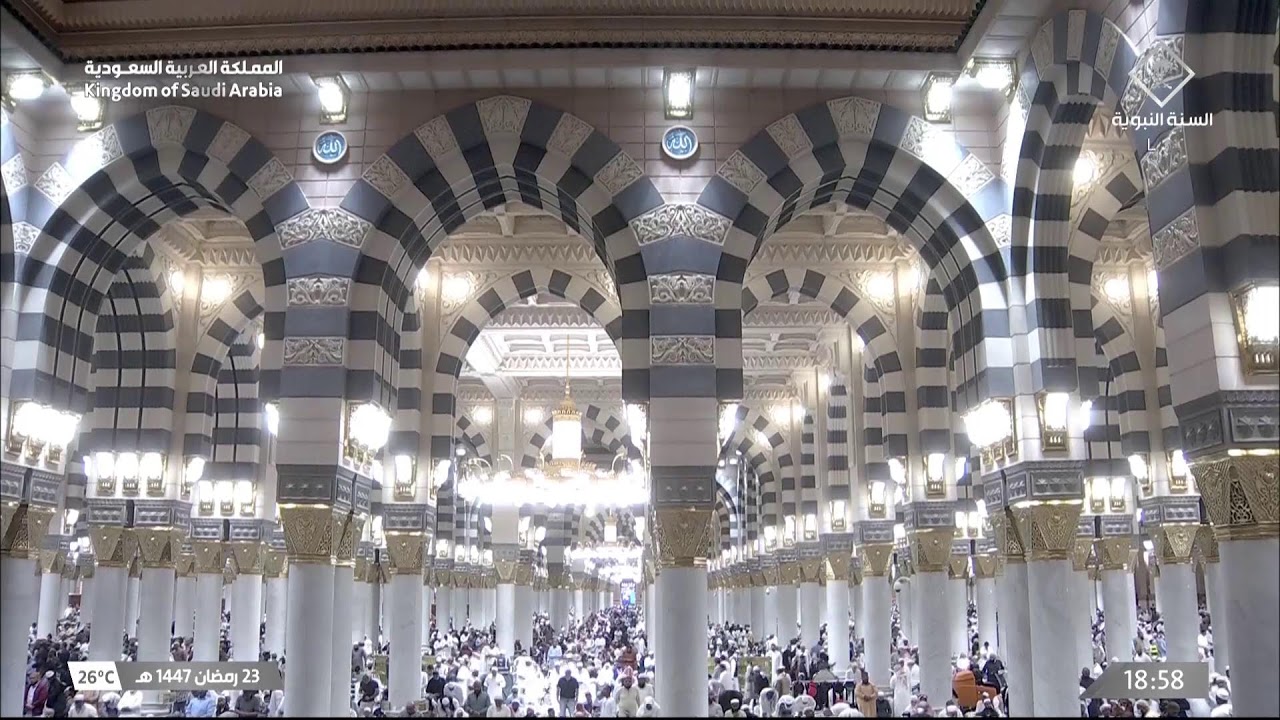 Live webcam view of Prophet's Mosque Sunnah Channel Live