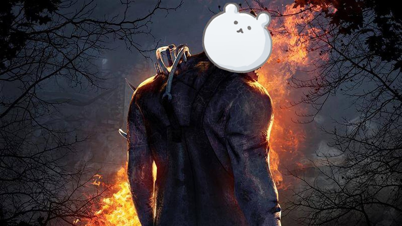 【DBD】喰種 win streak