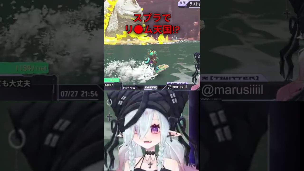 スプラをやっていたらリズム天国始まった【MaRushi】