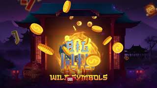 [슬롯시대]에보플레이 - 레전시 오브 더 세이지 슬롯(Legacy of the Sages Slot) 플레이 영상