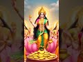 Lakshmi Devi Laxmi Mantra Mahalaxmi Mantra Devi Maa Mantra Ai