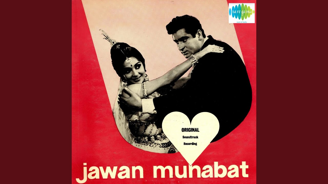 repeat movie image - 5